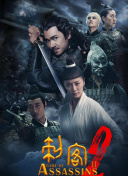 侠客行为中的武器选择与装备攻略